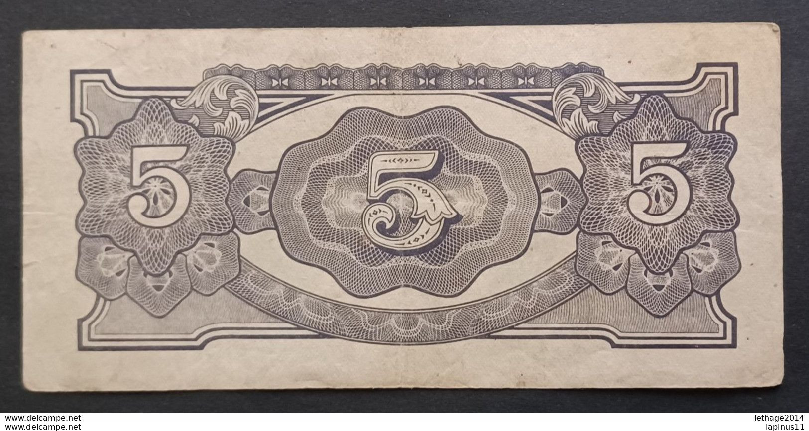 BANKNOTE BURMA MYANMAR JAPANESE GOVERNMENT 10 RUPEE 1942 UNCIRCULATED - Japon