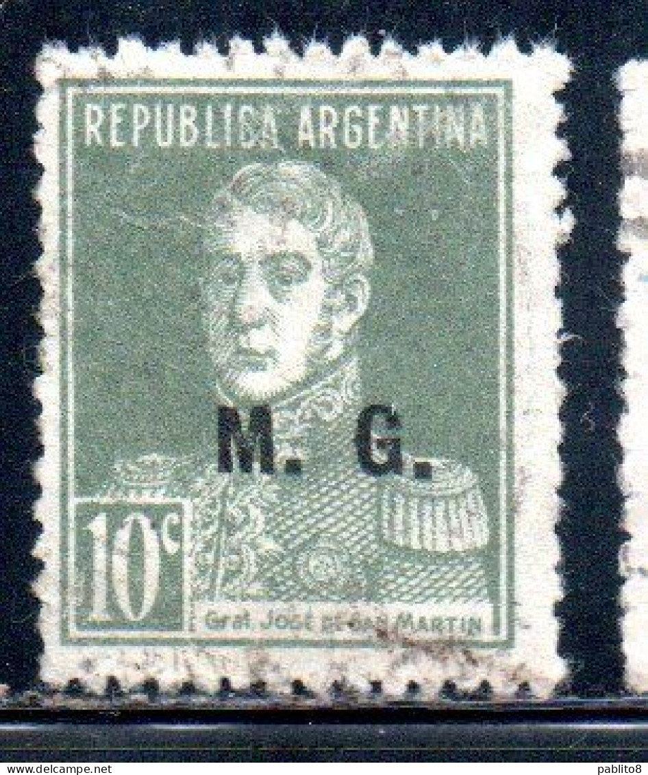 ARGENTINA 1923 1931 OFFICIAL DEPARTMENT STAMP OVERPRINTED M.G. MINISTRY OF WAR MG 10c USED USADO - Officials