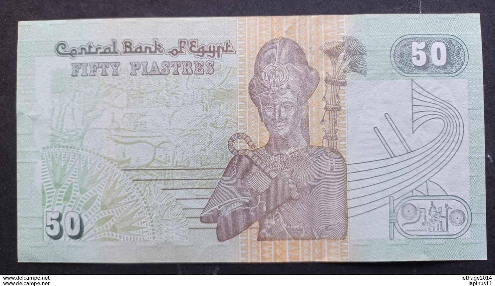 BANKNOTE EGYPT EGYPT 50 PIASTRES 1992 UNCIRCULATED SUPERB - Aegypten