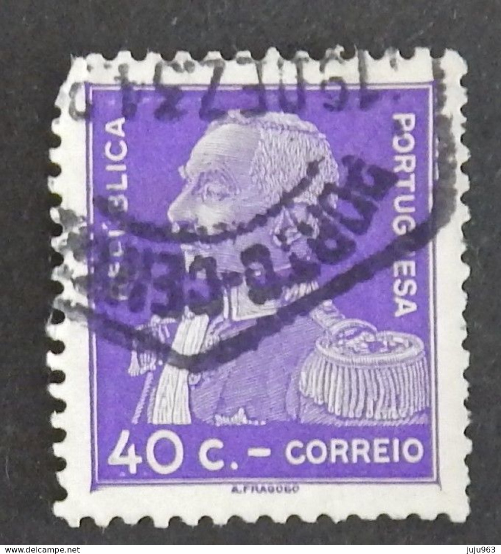 PORTUGAL  YT 571 OBLITÉRÉ "PRESIDENT CARMONA" ANNÉE 1934 - Oblitérés