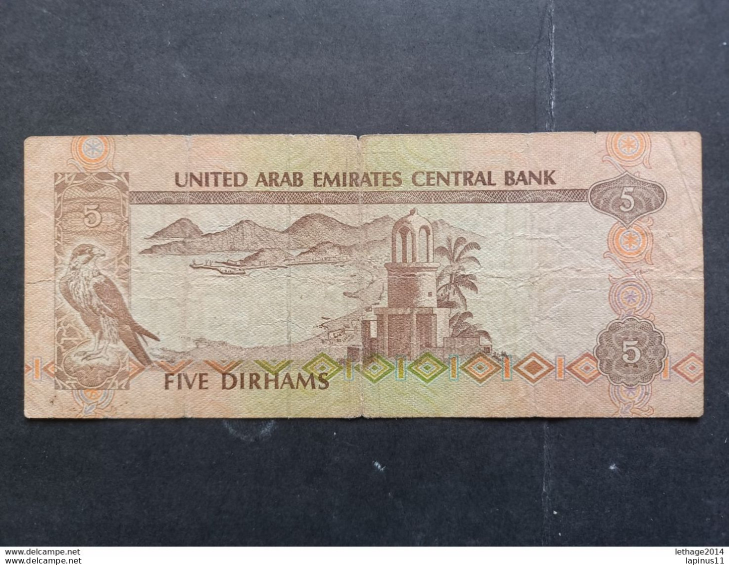 BANKNOTE UNITED ARAB EMIRATES 5 DIRHAMS 1982 CIRCOLATED الإمارات العربية المتحدة - Verenigde Arabische Emiraten