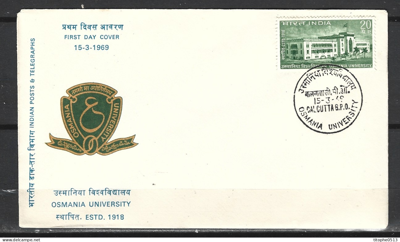 INDE. N°271 Sur Enveloppe 1er Jour (FDC) De 1968. Armoiries De L'Université D'Osmania. - Omslagen