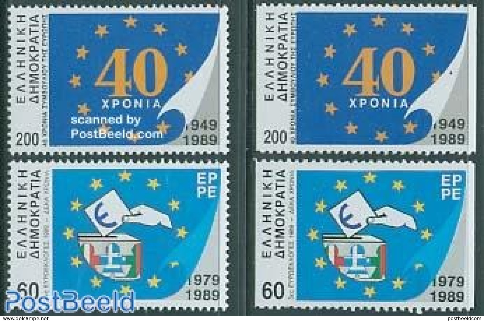 Greece 1989 EUR. ELECTIONS/COUNCIL 4V (2V COIL, 2V ALL PERF.), Mint NH, History - Europa Hang-on Issues - Neufs