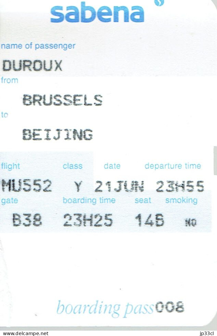 Sabena Boarding Pass Brussels Beijing (Bruxelles - Pékin), Juin 1995 - Billetes