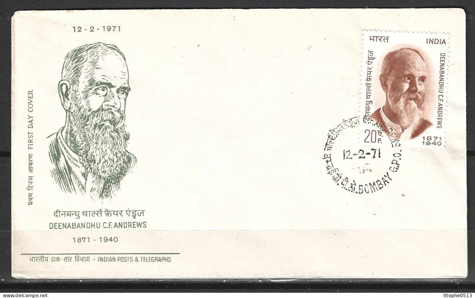 INDE. N°319 Sur Enveloppe 1er Jour (FDC) De 1971. Missionnaire Andrews. - FDC