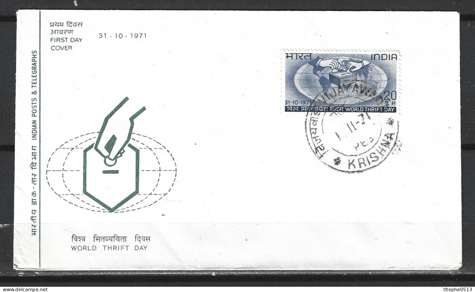 INDE. N°329 Sur Enveloppe 1er Jour (FDC) De 1971. Epargne. - FDC
