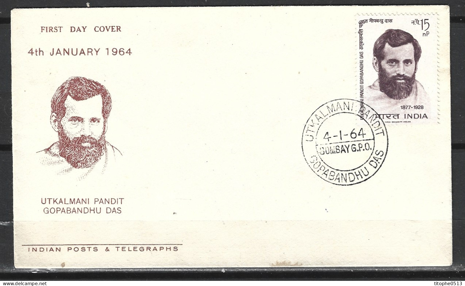 INDE. N°167 Sur Enveloppe 1er Jour (FDC) De 1963. Poète Gopabandhu Das. - Schrijvers