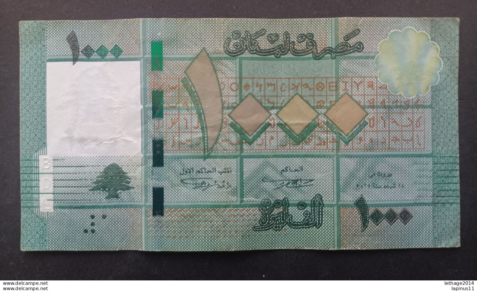 BANKNOTE LEBANON لبنان LIBAN 2019 1000 LIVRES DO NOT CIRCULATE SEQUENTIAL SERIES NUMBERS - Libanon