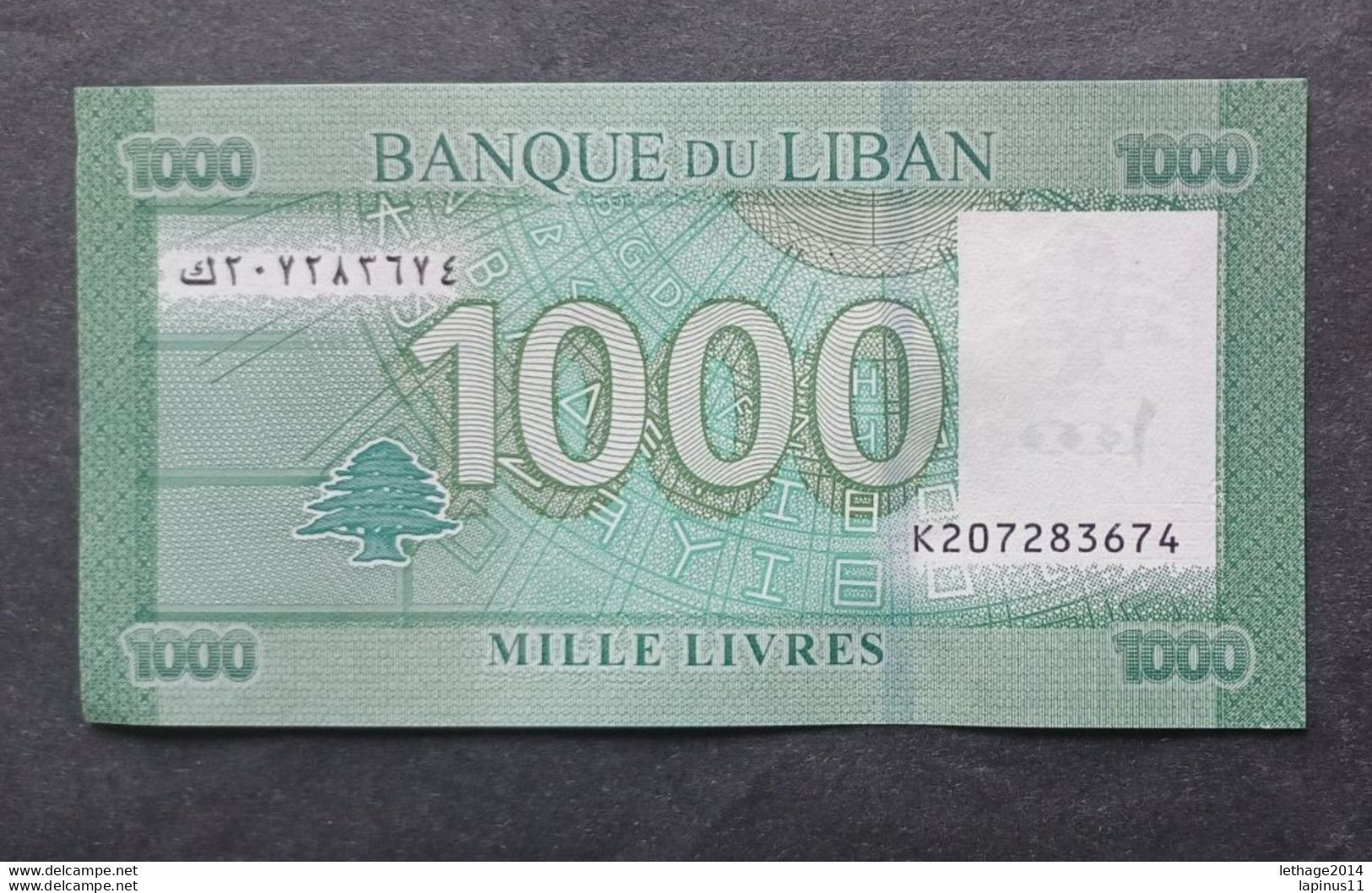 BANKNOTE LEBANON لبنان LIBAN 2019 1000 LIVRES DO NOT CIRCULATE SEQUENTIAL SERIES NUMBERS