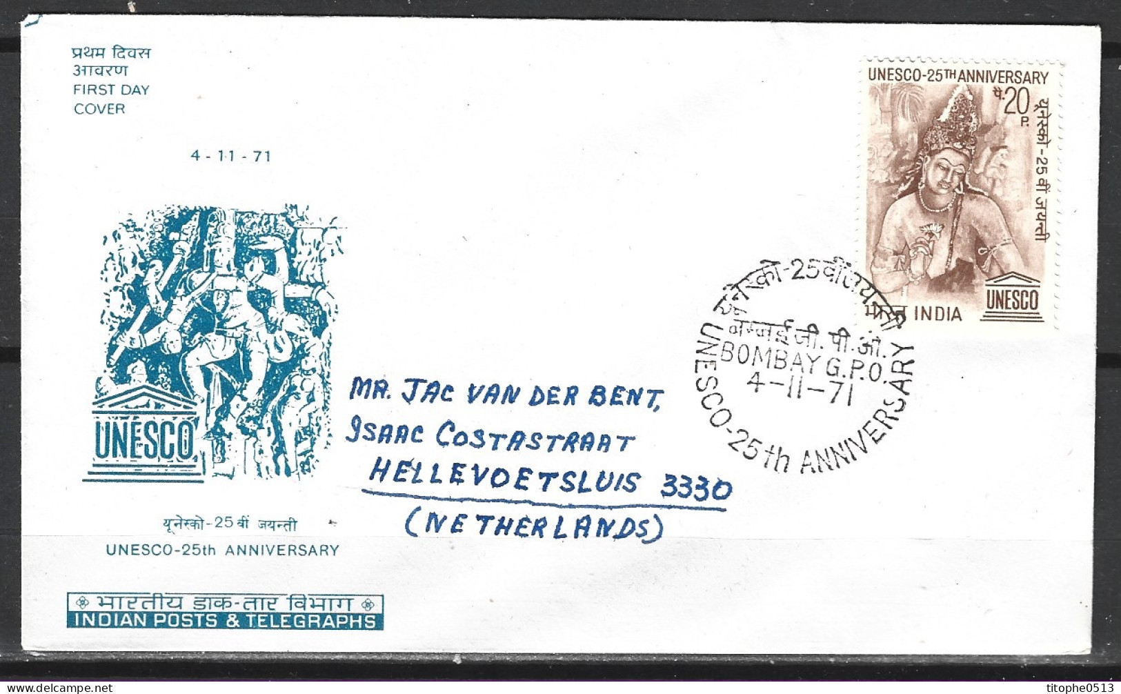 INDE. N°328 Sur Enveloppe 1er Jour (FDC) De 1971. UNESCO/Peinture Des Grottes D'Ajanta. - UNESCO