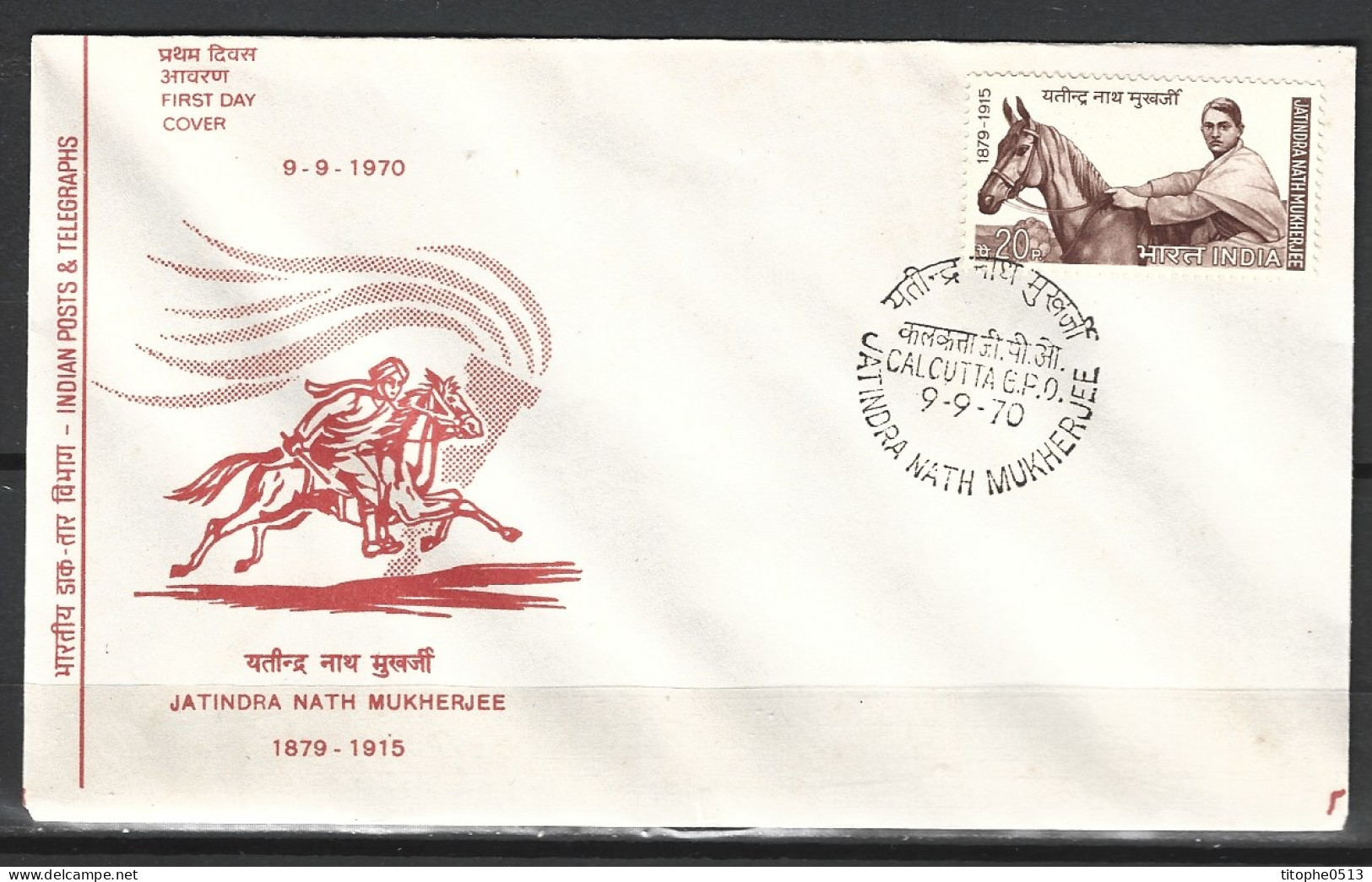 INDE. N°303 De 1970 Sur Enveloppe 1er Jour. Cheval. - Chevaux