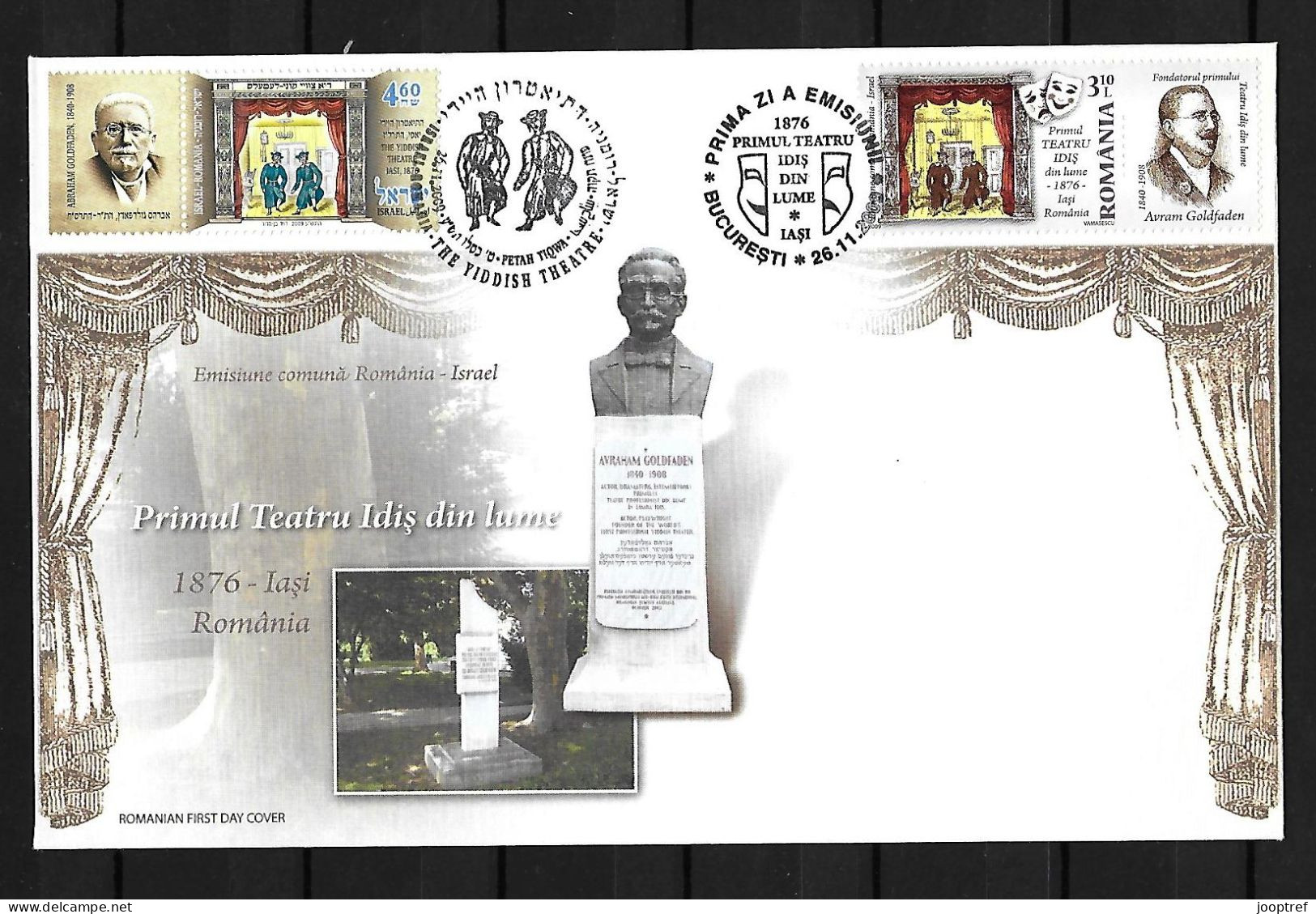 RARE 2009 Joint Romania And Israel, OFFICIAL MIXED FDC ROMANIA: The Yiddish Theatre - Emissions Communes