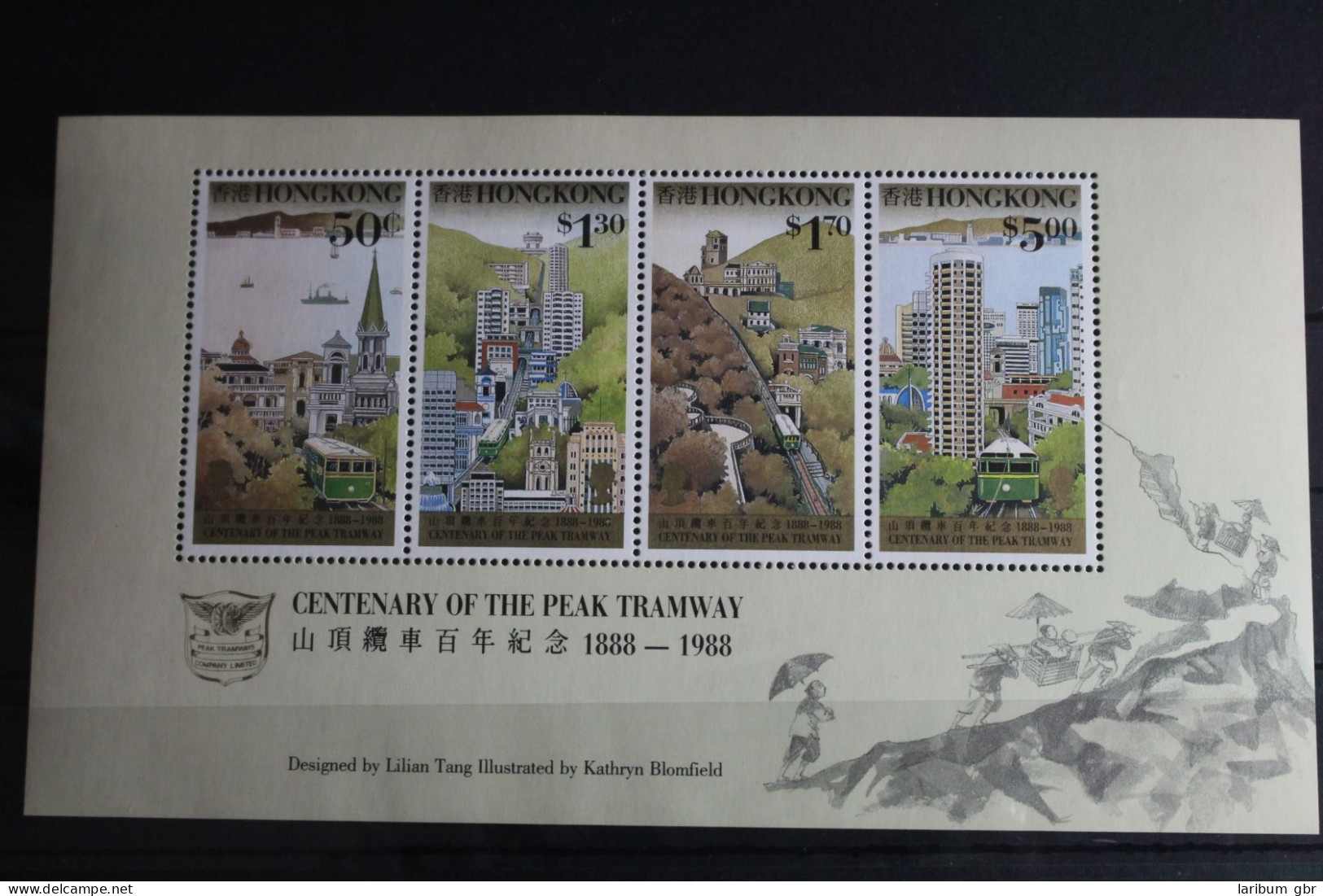 Hongkong Block 10 Postfrisch #FT492 - Other & Unclassified