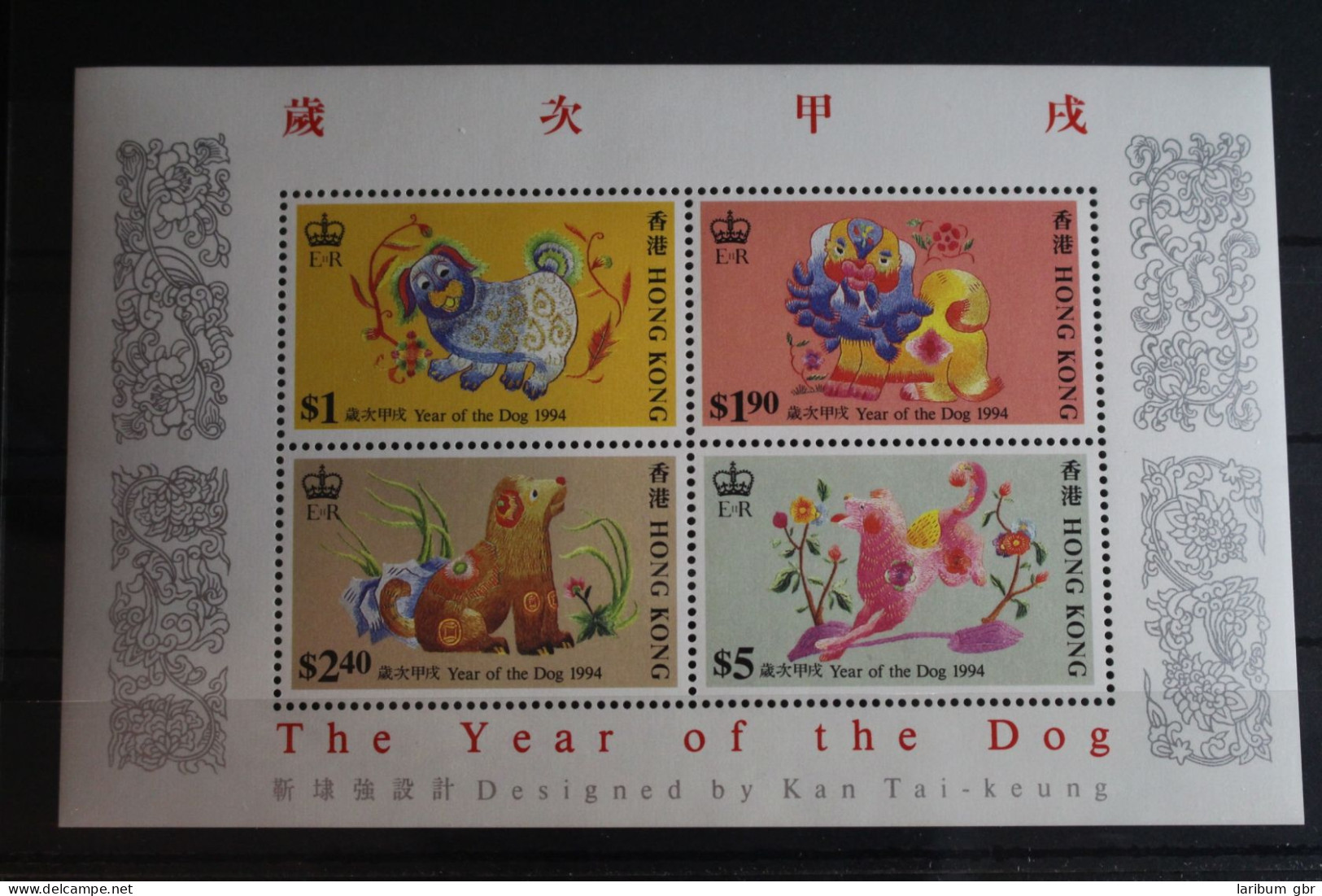 Hongkong Block 30 Postfrisch #FQ717 - Other & Unclassified