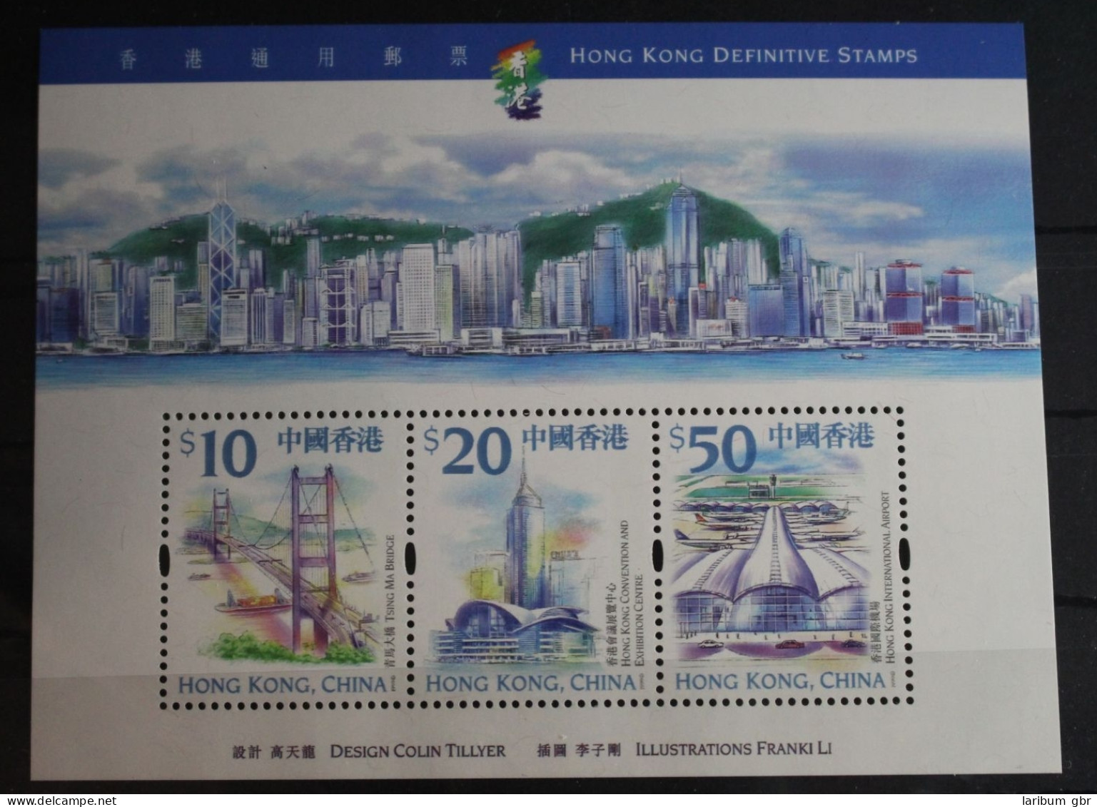 Hongkong Block 66 Postfrisch #FQ727 - Otros & Sin Clasificación