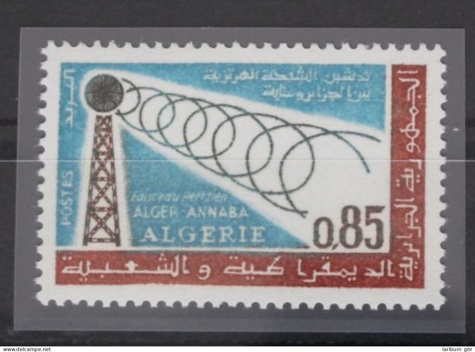 Algerien 430 Postfrisch #FT735 - Algeria (1962-...)