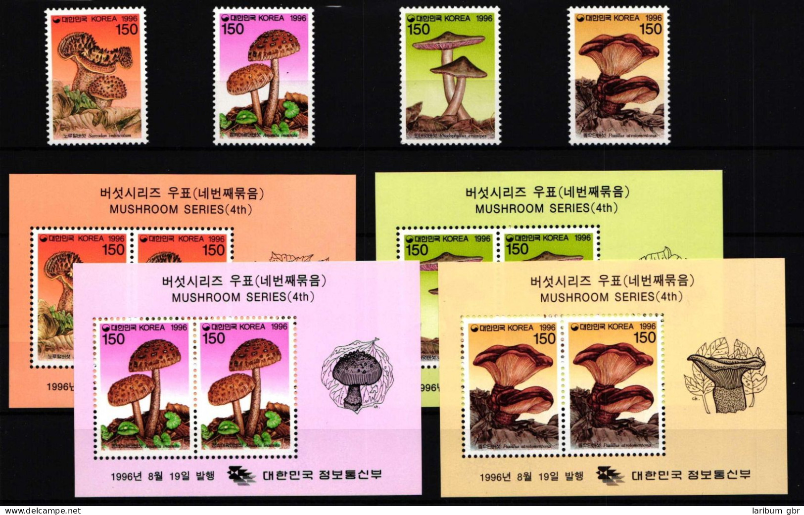 Korea Süd 1897-1900 Und Block 623-626 Postfrisch Pilze #GY802 - Korea, South