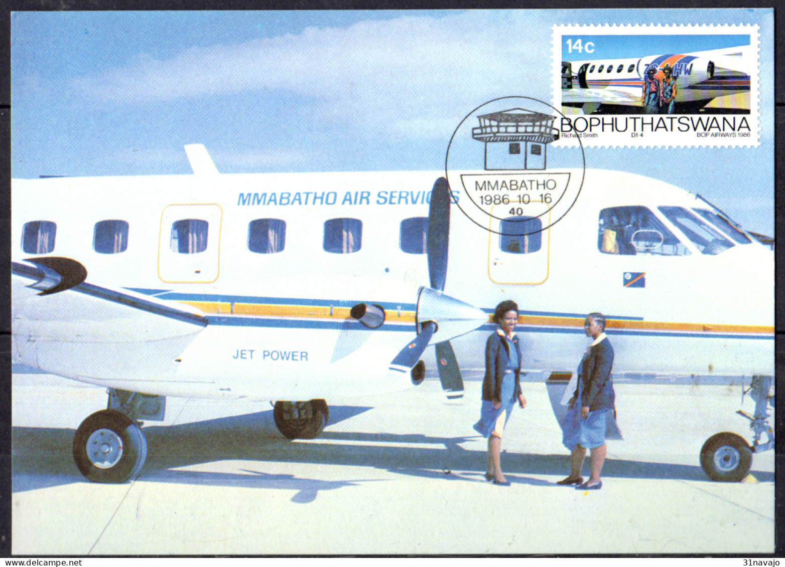 BOPHUTHATSWANA - 5e Anniversaire De La BOP Airways CM - Bophuthatswana