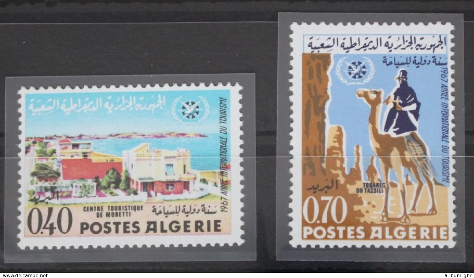 Algerien 476-477 Postfrisch #FT741 - Algeria (1962-...)