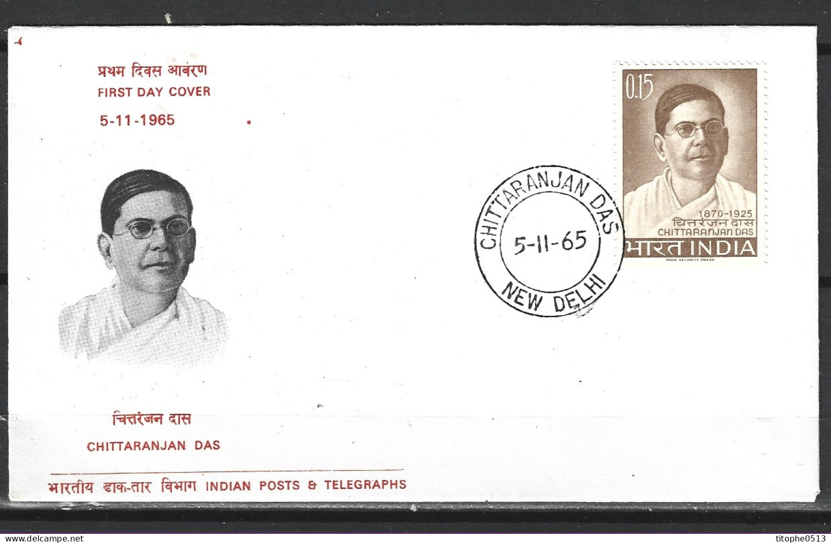 INDE. N°197 Sur Enveloppe 1er Jour (FDC) De 1962. Juriste. - FDC