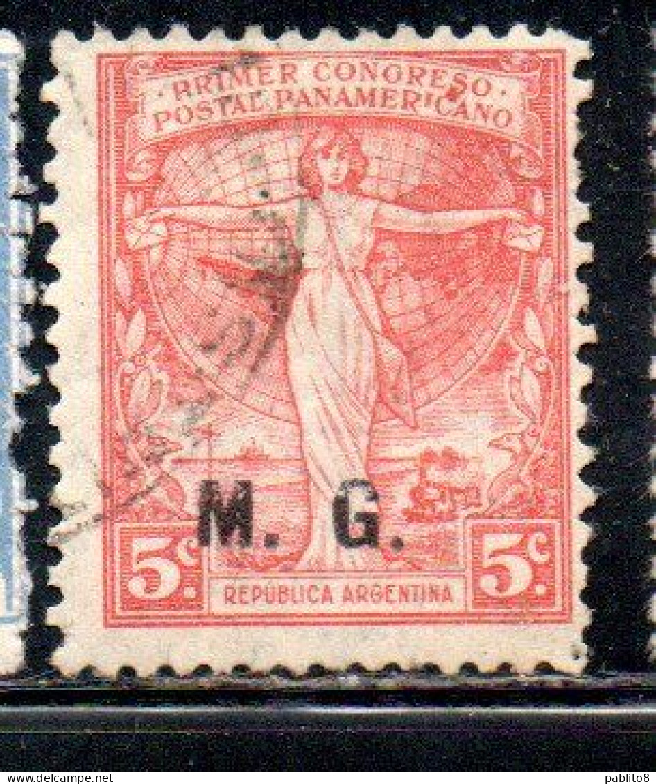 ARGENTINA 1922 1923 OFFICIAL DEPARTMENT STAMP OVERPRINTED M.G. MINISTRY OF WAR MG 5c USED USADO - Dienstmarken