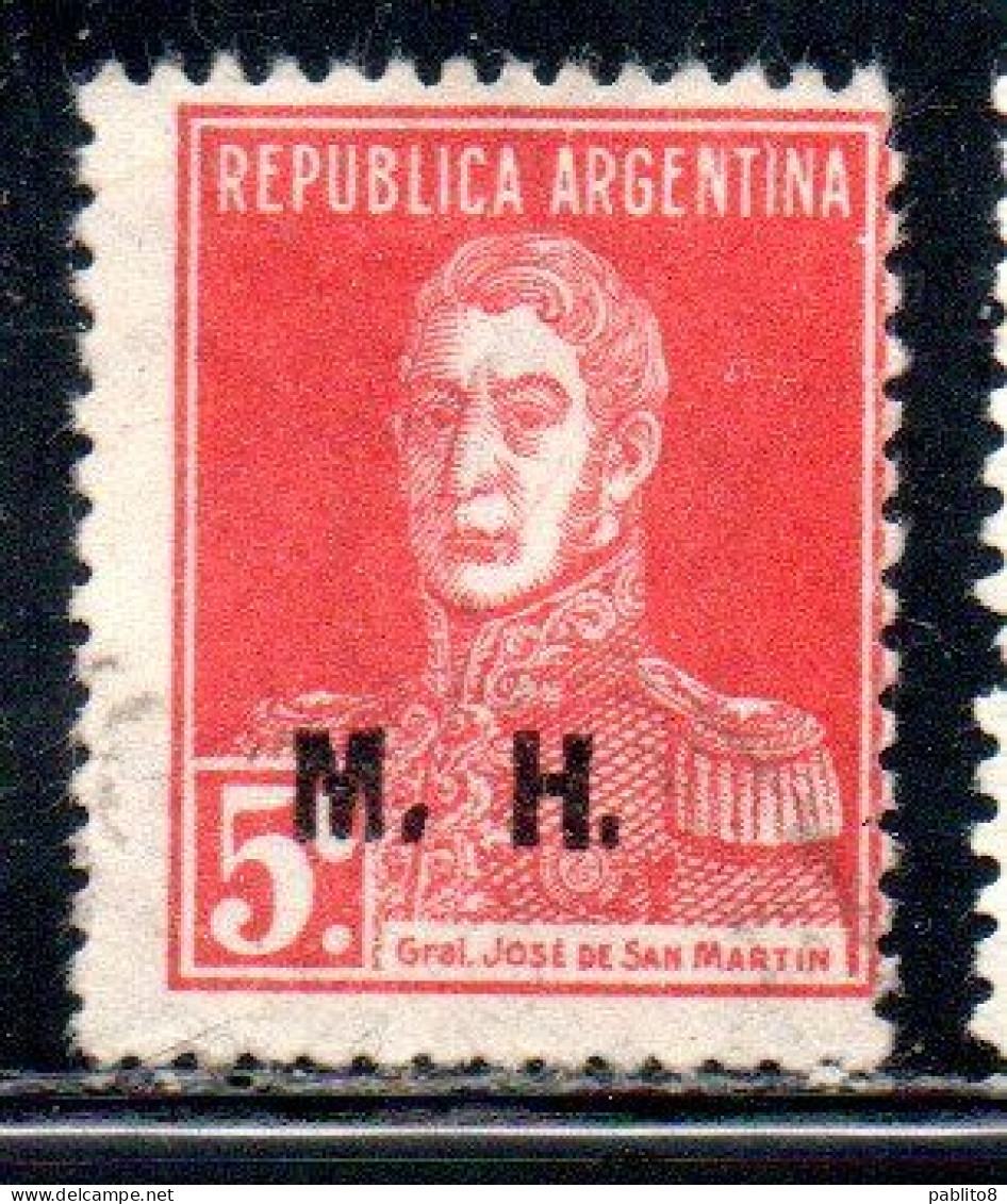 ARGENTINA 1923 1931 OFFICIAL DEPARTMENT STAMP OVERPRINTED M.G. MINISTRY OF WAR MG 5c USED USADO - Dienstmarken