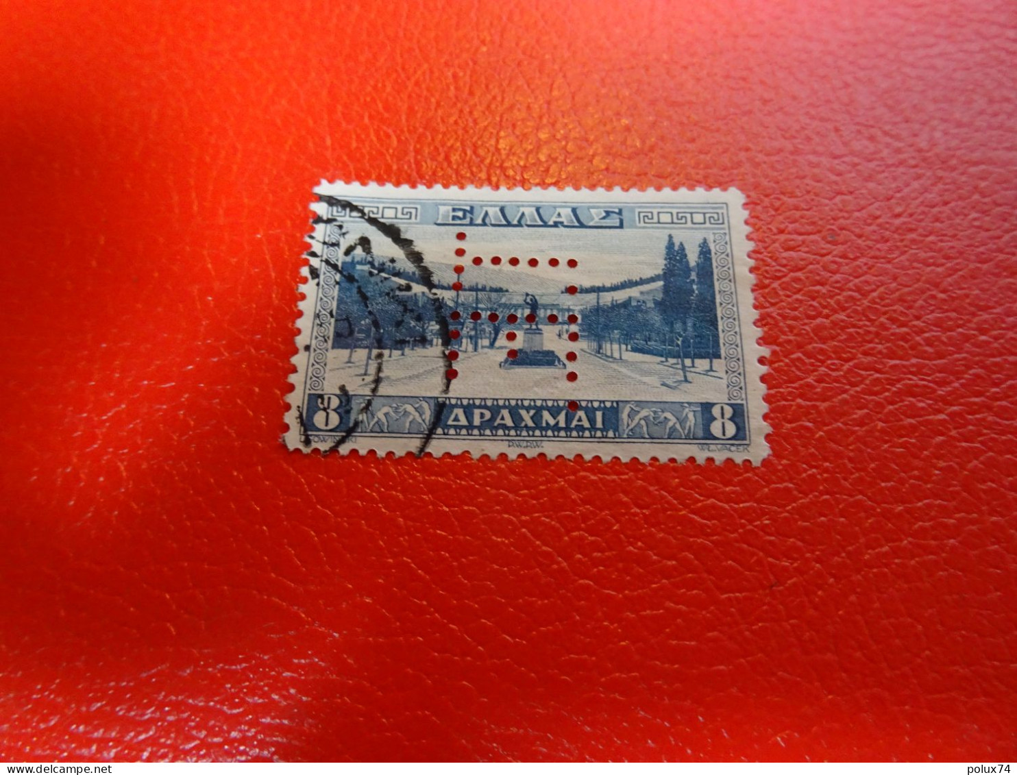 GRECE  1934 Perforé - Used Stamps