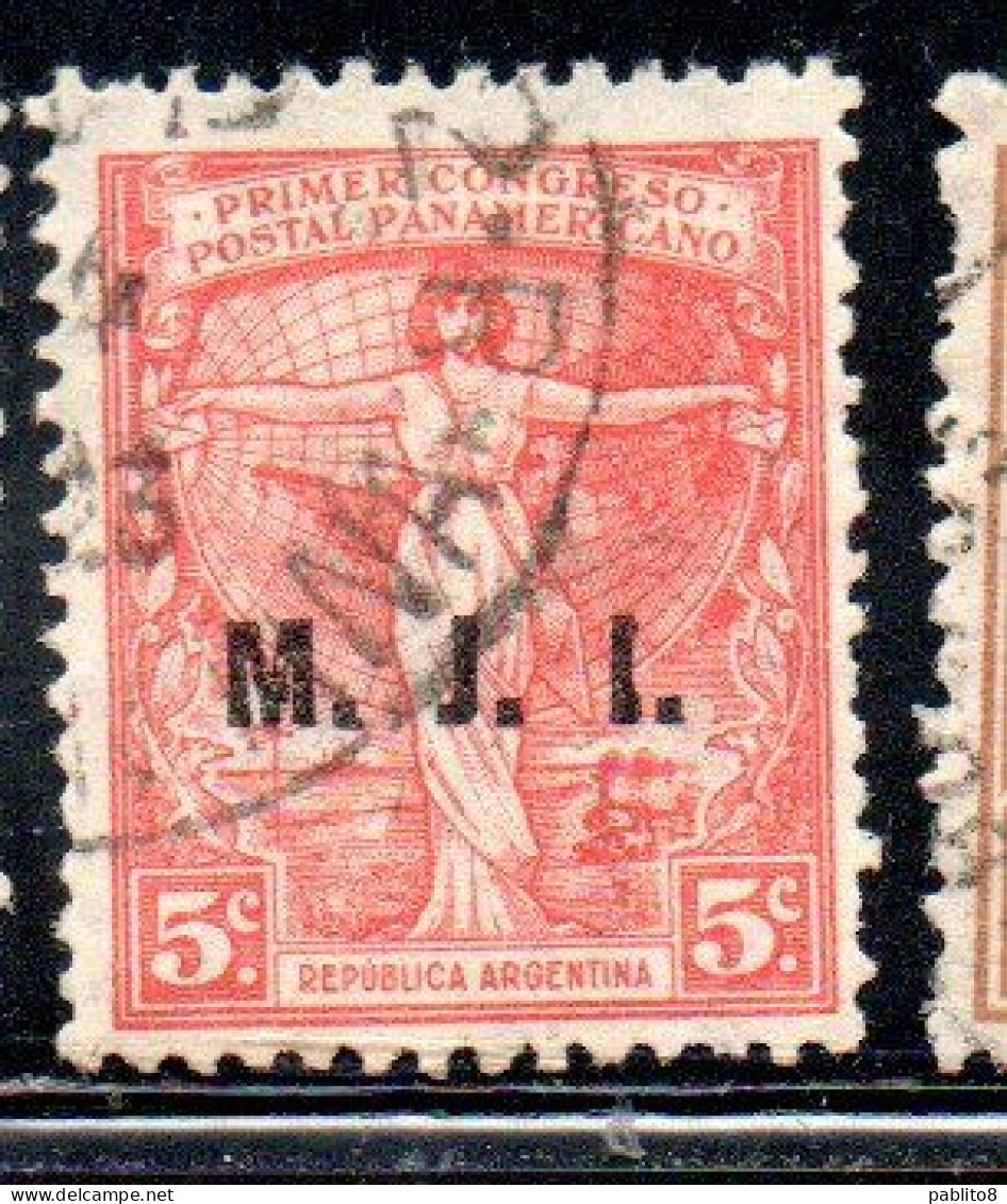 ARGENTINA 1920 OFFICIAL DEPARTMENT STAMP OVERPRINTED M.J.I. MINISTRY OF JUSTICE AND INSTRUCTION MJI 20c USED USADO - Servizio