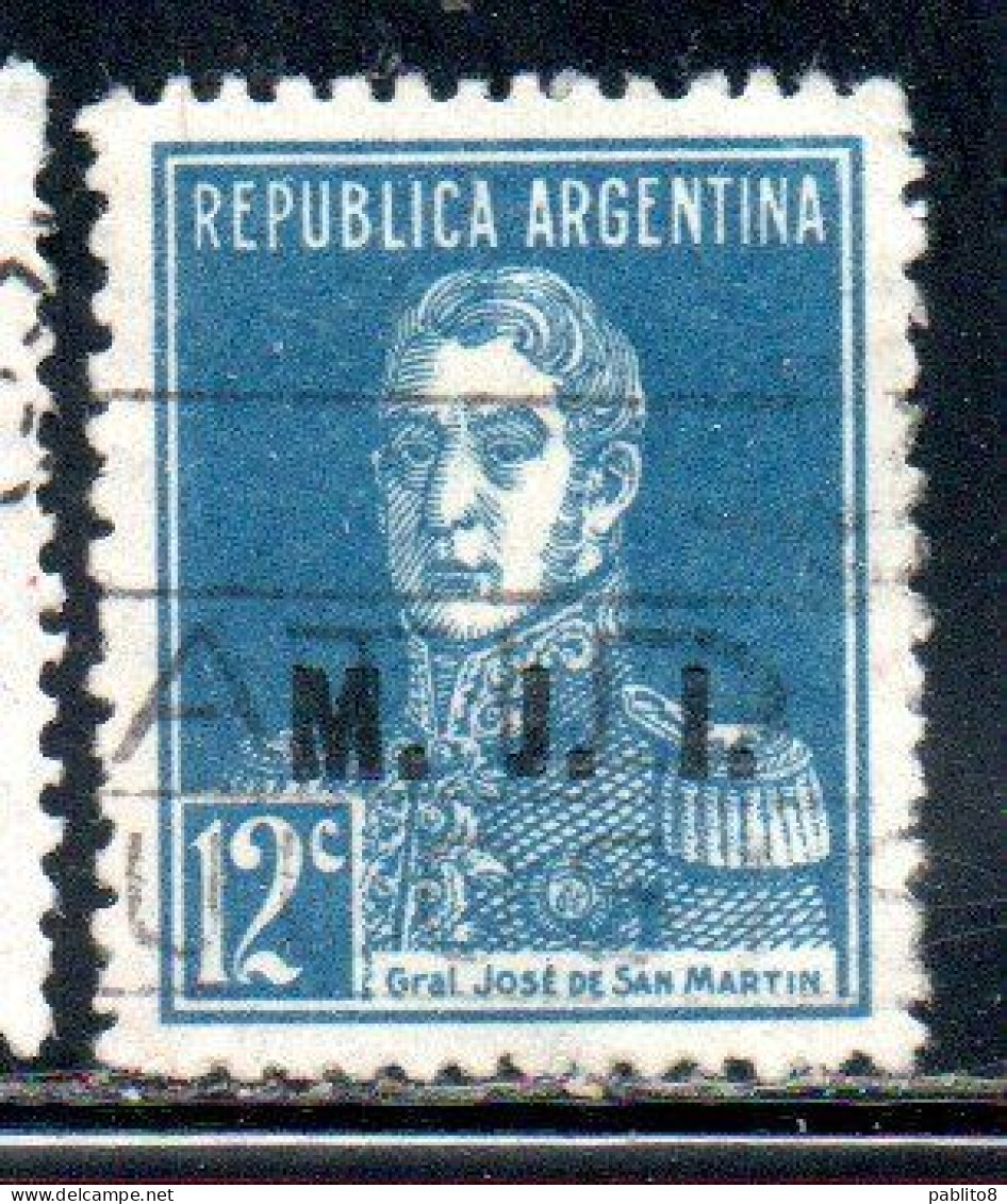 ARGENTINA 1923 1931 OFFICIAL DEPARTMENT STAMP OVERPRINTED M.J.I. MINISTRY OF JUSTICE AND INSTRUCTION MJI 12c USED USADO - Oficiales