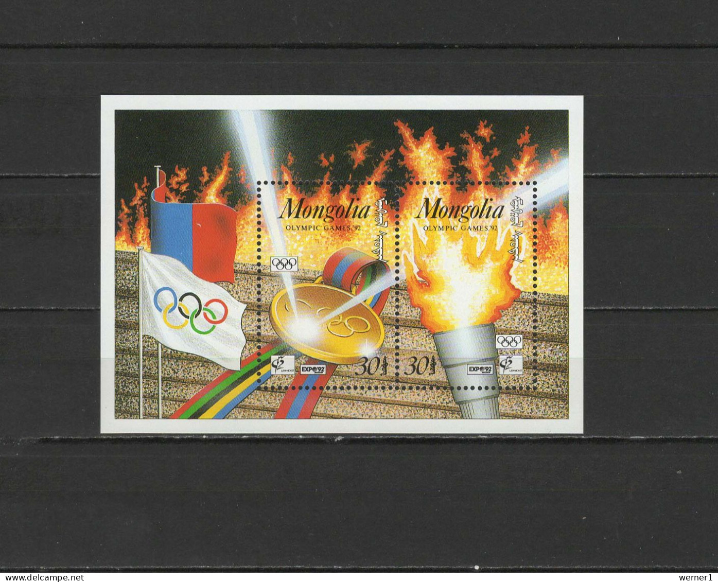 Mongolia 1992 Olympic Games Barcelona, S/s MNH - Ete 1992: Barcelone