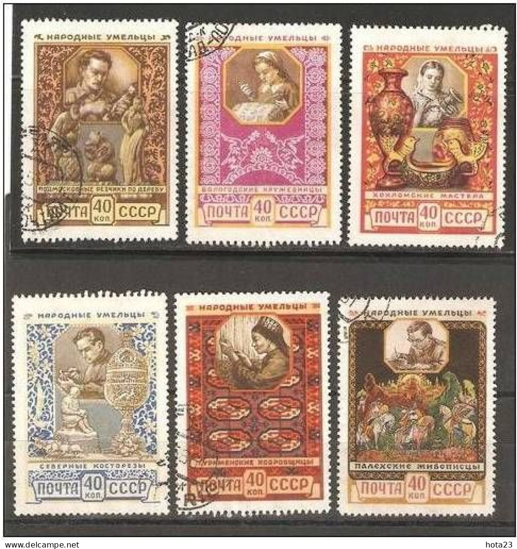 (!) RUSSIA/USSR 1957-58,National Handcrafts,Sc 1924-29 VF USED - Oblitérés