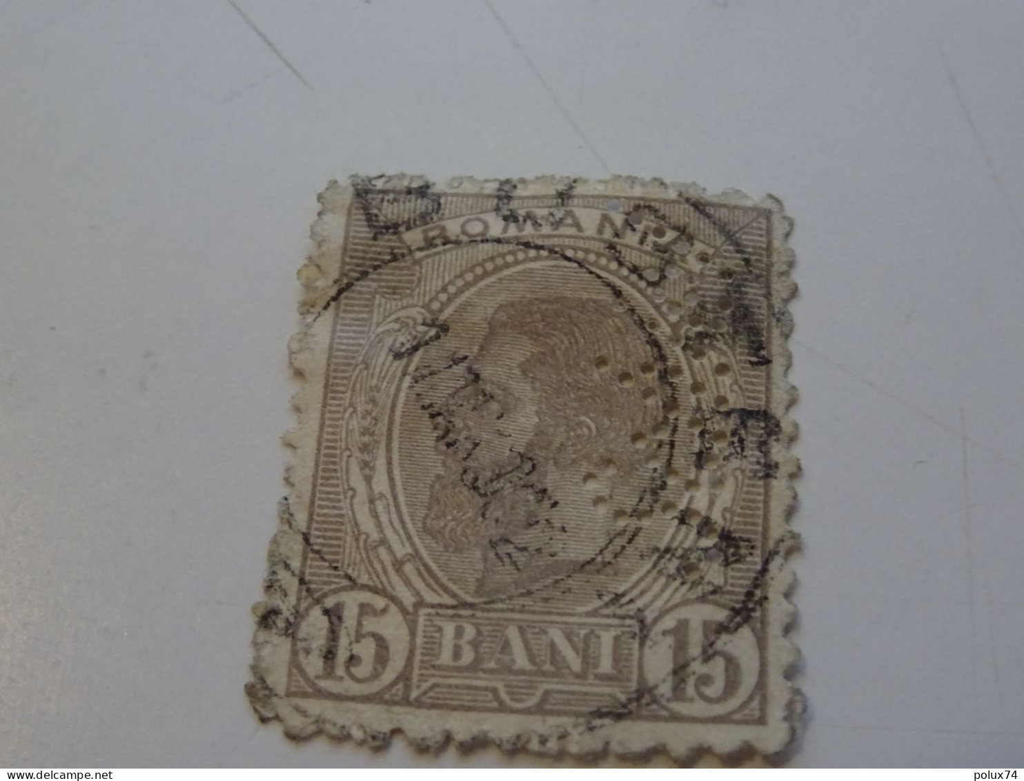 ROUMANIE Perforé  -oblitération - Used Stamps