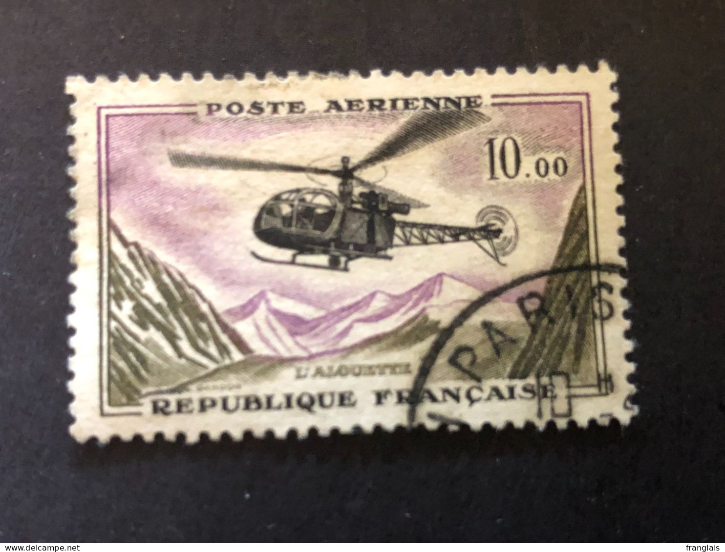 FRANCE Timbre PA 41 Oblitéré - 1927-1959 Matasellados