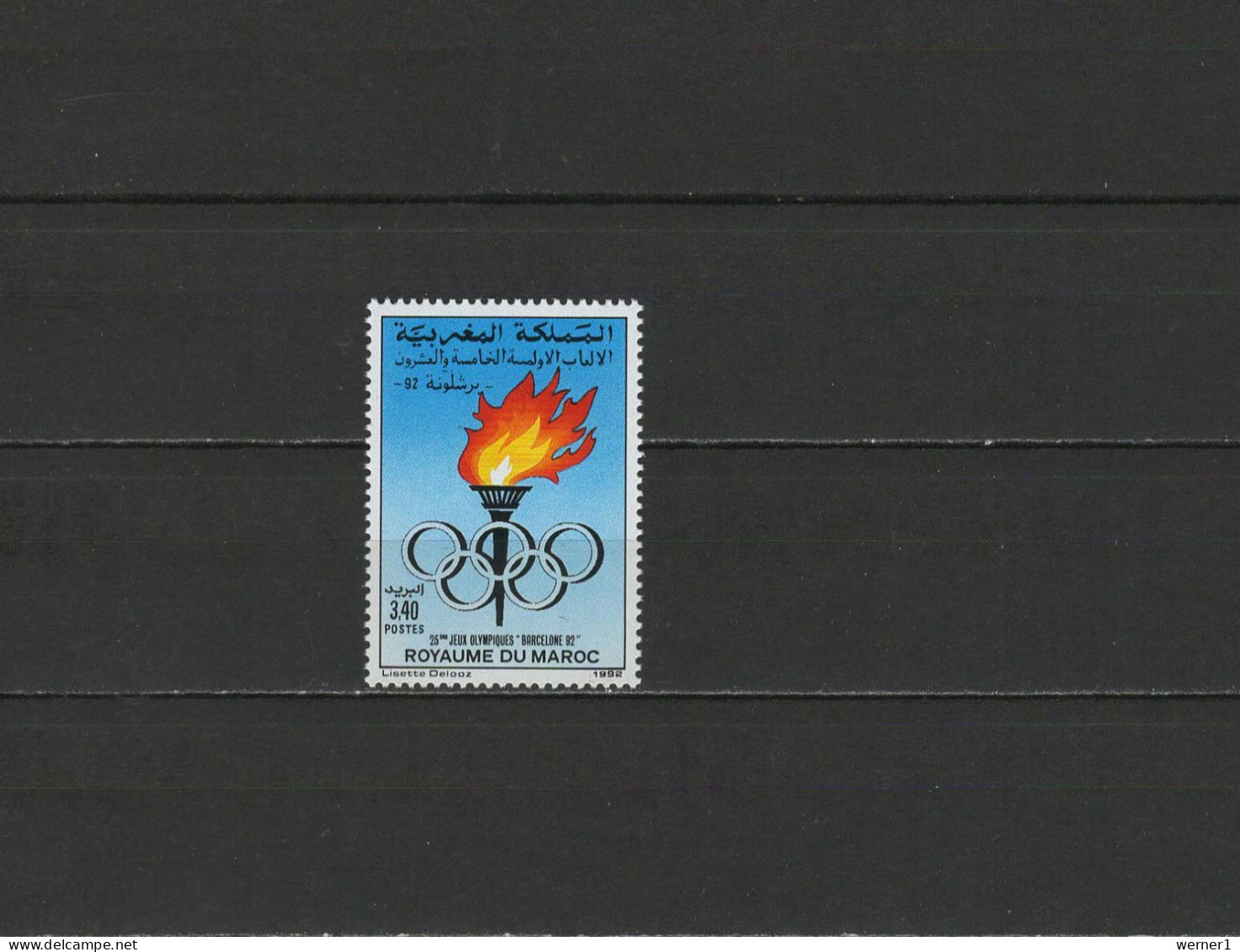 Morocco 1992 Olympic Games Barcelona Stamp MNH - Verano 1992: Barcelona