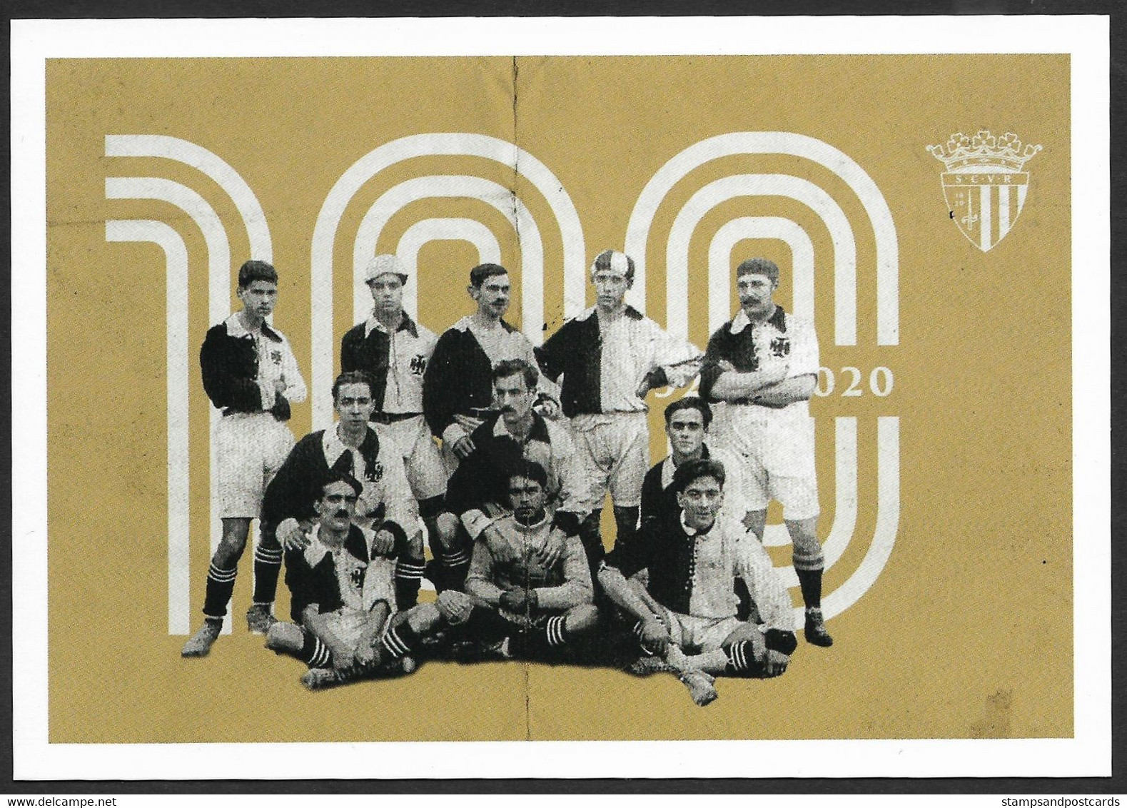 Portugal Entier Postal 2021 Football 100 Ans Sport Clube Vila Real Stationery Soccer Sport Club Vila Real 100 Years - Ganzsachen