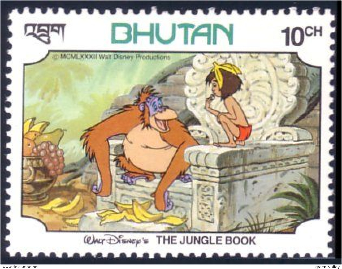 192 Bhutan Disney Singe Gorille Jungle Banane Monkey Gorilla Ape Banana MNH ** Neuf SC (BHU-37d) - Frutas