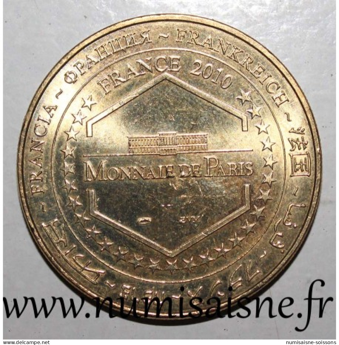 59 - DOUAI - Mme Gayant - Marie Cagenon - Monnaie De Paris - 2010 - 2010