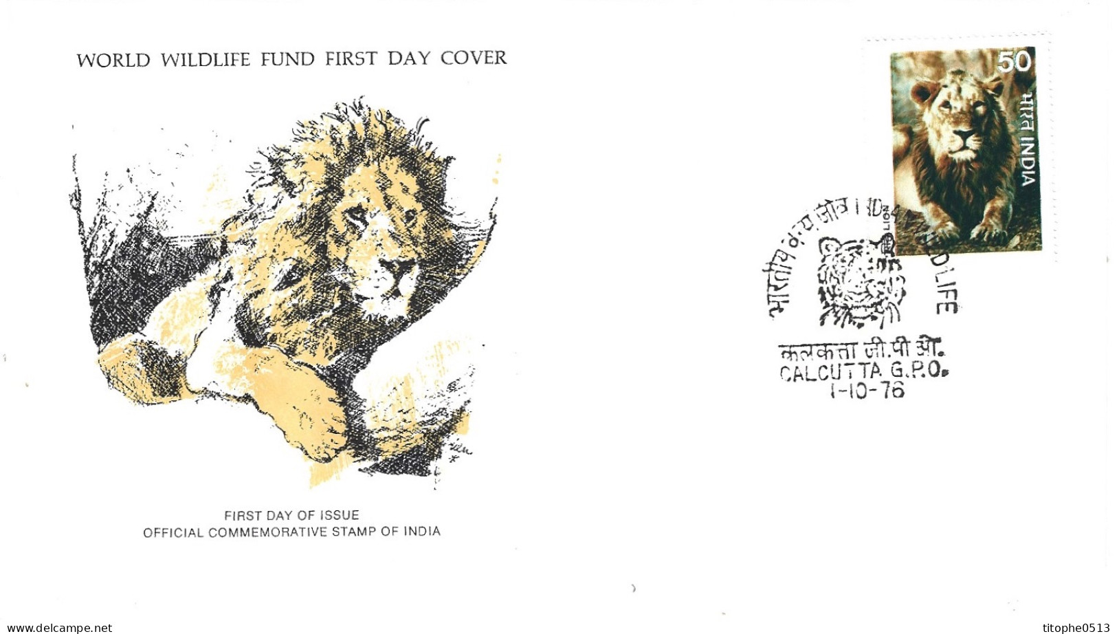 INDE. N°495 Sur Enveloppe 1er Jour (FDC) De 1976. Lion. - Big Cats (cats Of Prey)
