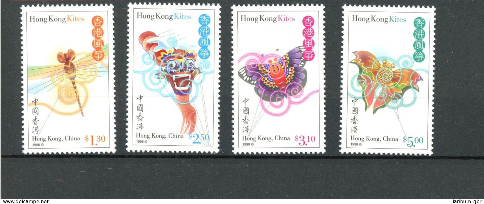 HongKong 857-60 Postfrisch Schmetterling #GL775 - Sonstige & Ohne Zuordnung