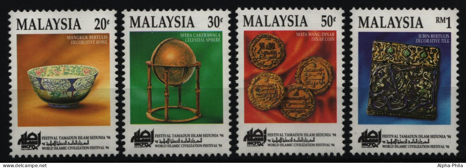 Malaysia 1994 - Mi-Nr. 518-521 ** - MNH - Festival Islamischer Kultur - Malaysia (1964-...)