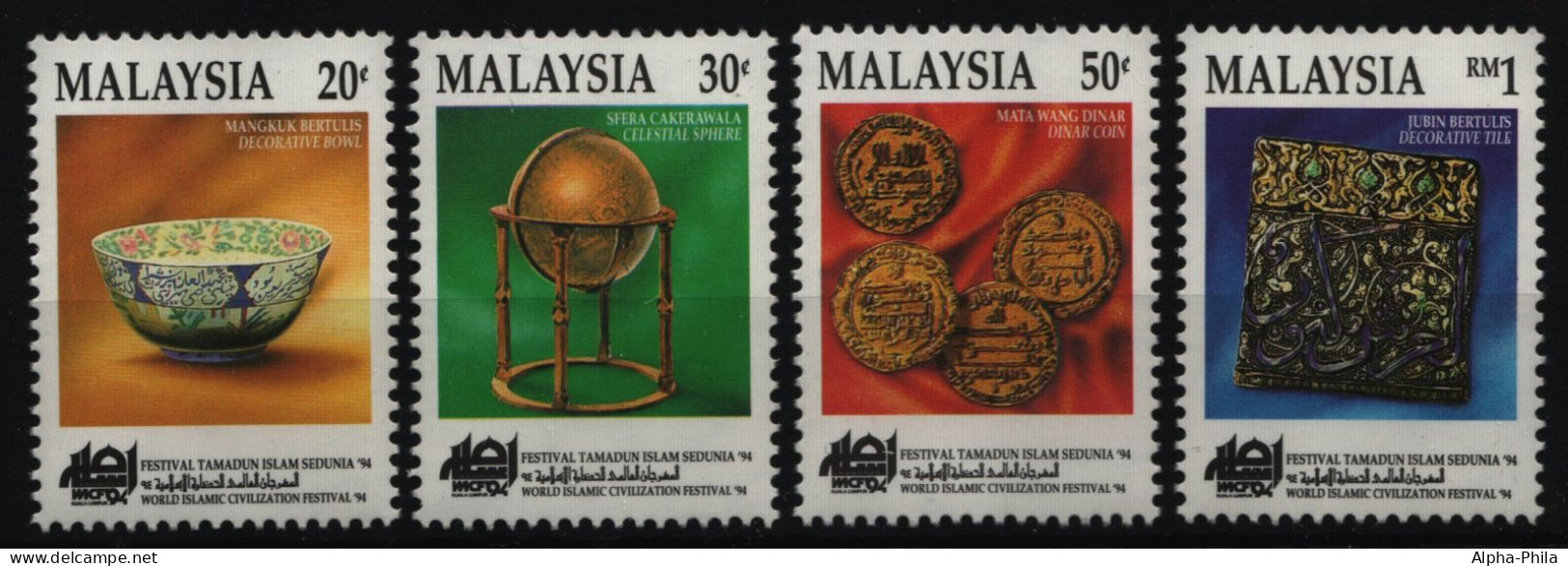 Malaysia 1994 - Mi-Nr. 518-521 ** - MNH - Festival Islamischer Kultur - Malesia (1964-...)