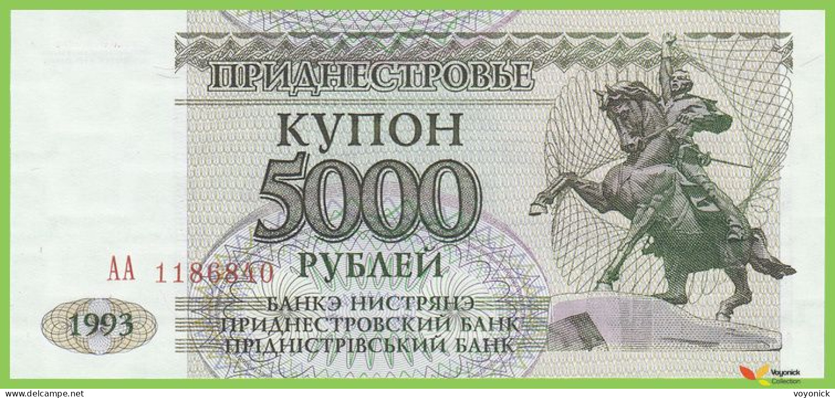 Voyo MOLDOVA (Transdniester) 5000 Rubley 1993(1995) P24 B126a AA UNC - Moldova