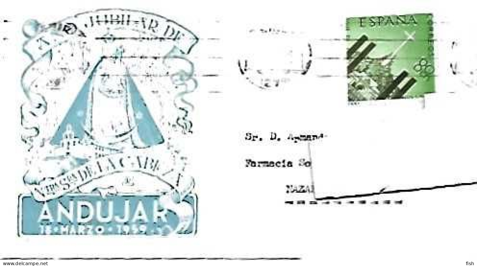 Spain & FDC Año Jubilar De La Virgen De La Cabeza, Lerida A Nazare Portugal (687788) - FDC