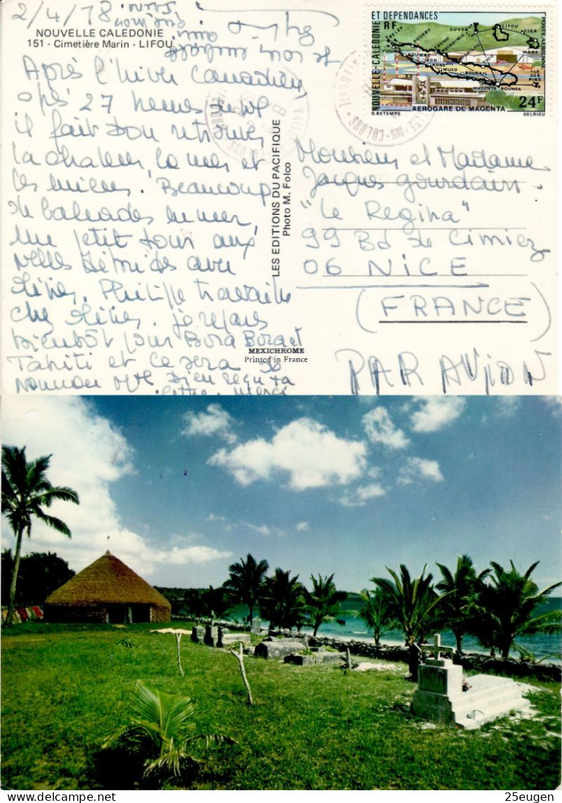 NEW CALEDONIA 1978 AIRMAIL POSTCARD SENT TO NICE - Briefe U. Dokumente