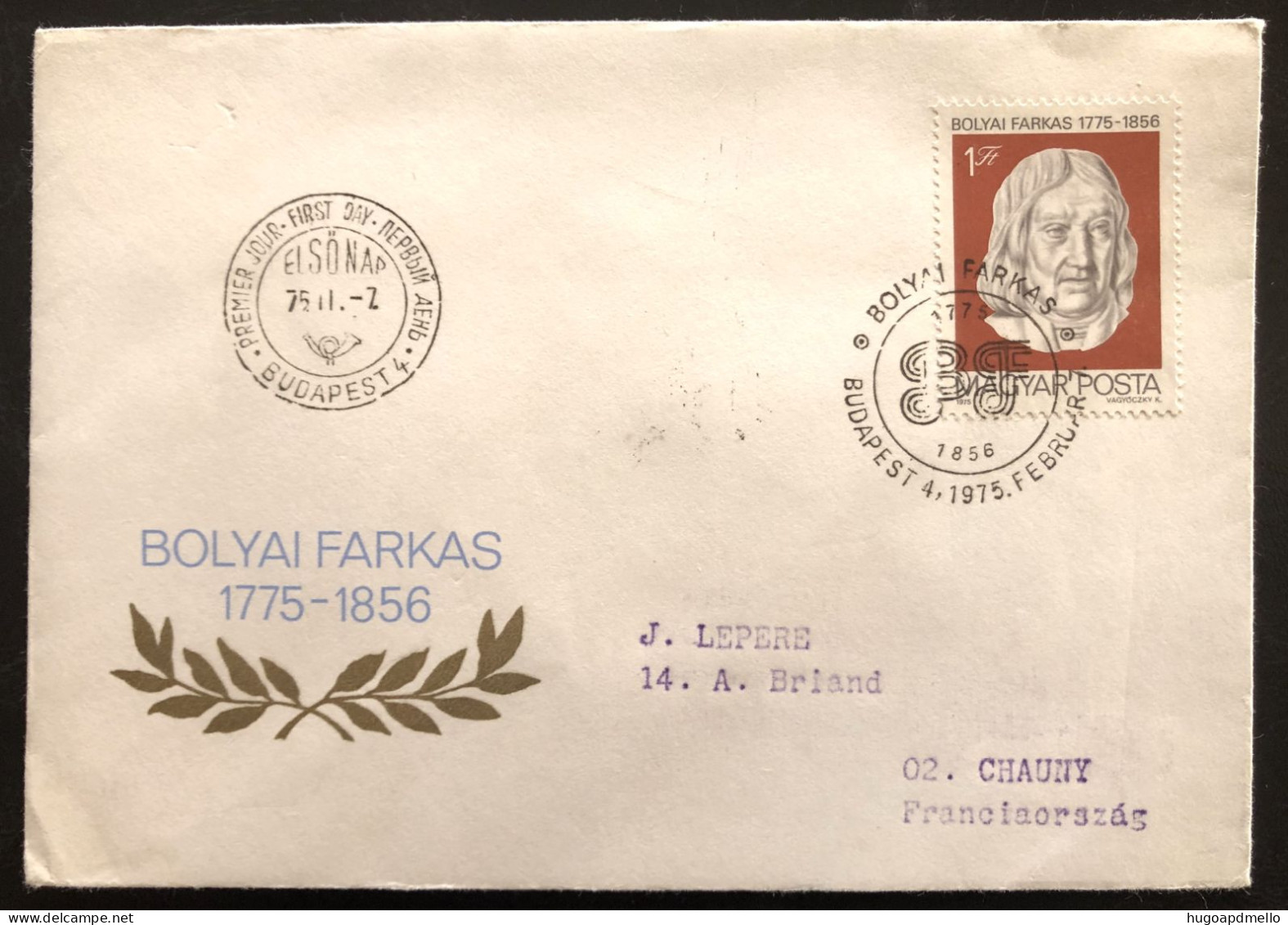 HUNGARY, Circulated FDC « Mathematics »,  « BOLYAI FARKAS », 1975 - Lettres & Documents