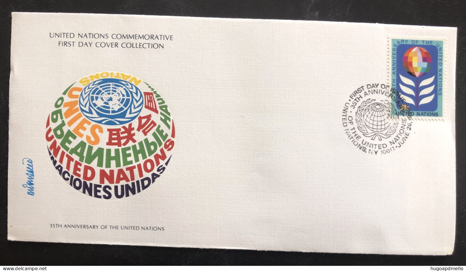 UNITED NATIONS, Uncirculated FDC « 35 TH ANNIVERSARY OF UNITED NATIONS », 1980 - UNO