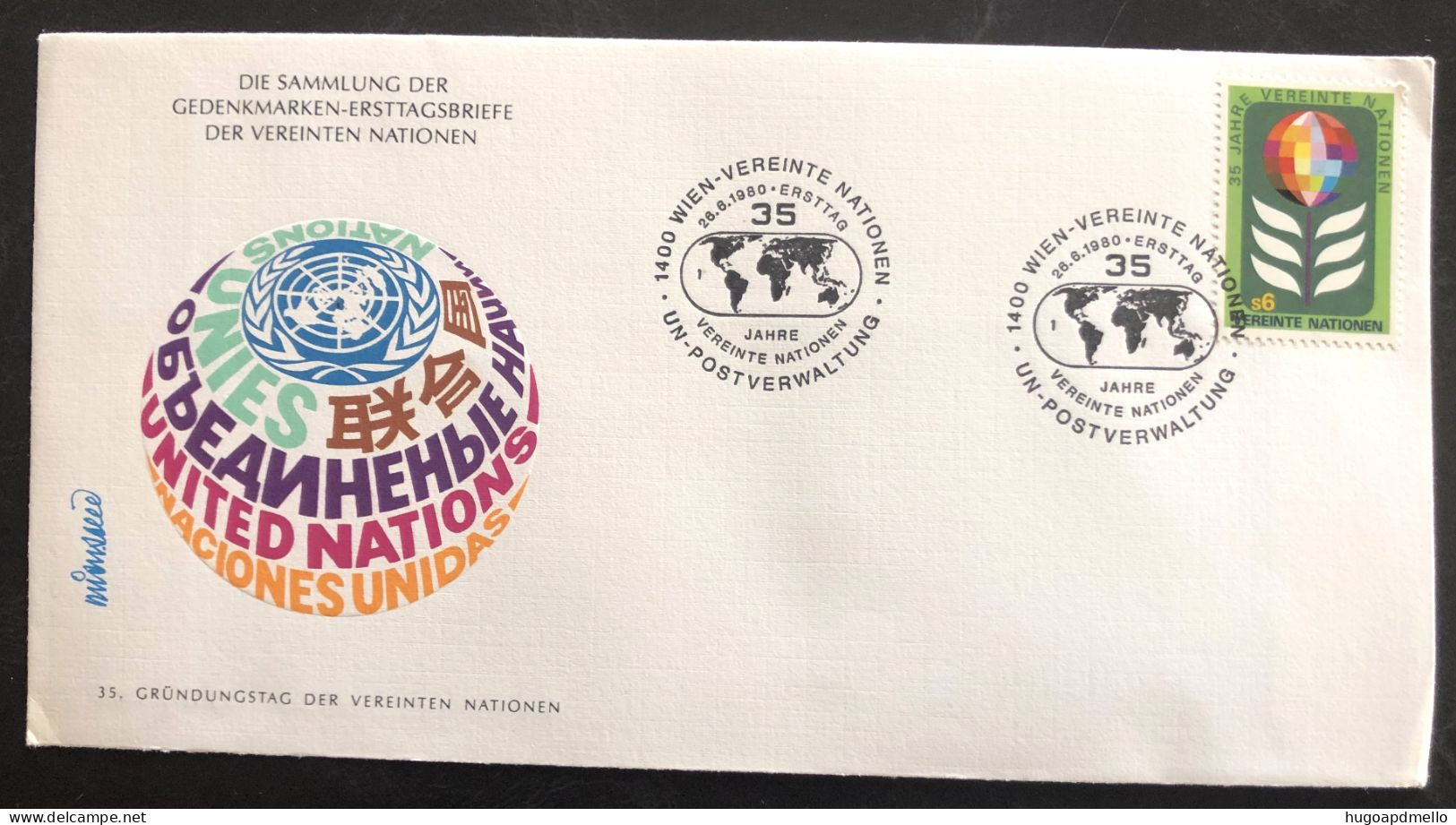 UNITED NATIONS, Uncirculated FDC « 35 TH ANNIVERSARY OF UNITED NATIONS », 1980 - UNO
