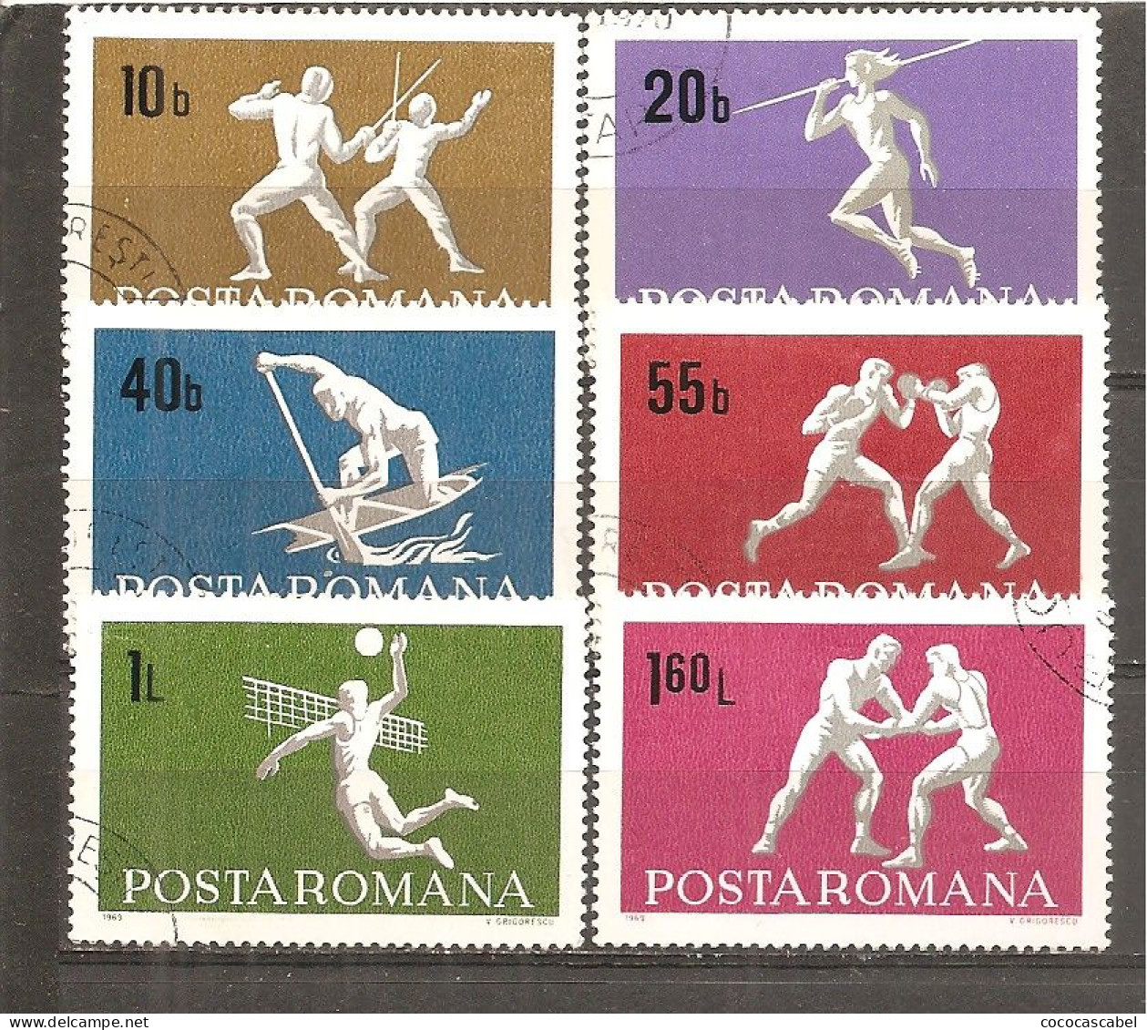 Rumanía Yvert Nº 2446-50, 2452 (usado) (o) - Used Stamps