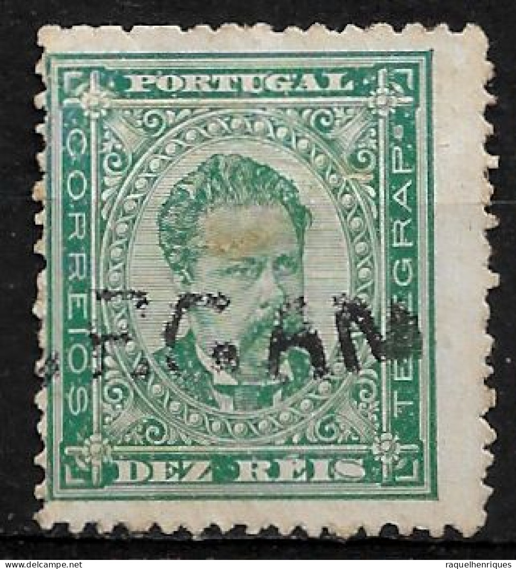 PORTUGAL 1882-84 D. LUIS I 10R P:12.5 USED CARIMBO (NP#94-P21-L3) - Usati