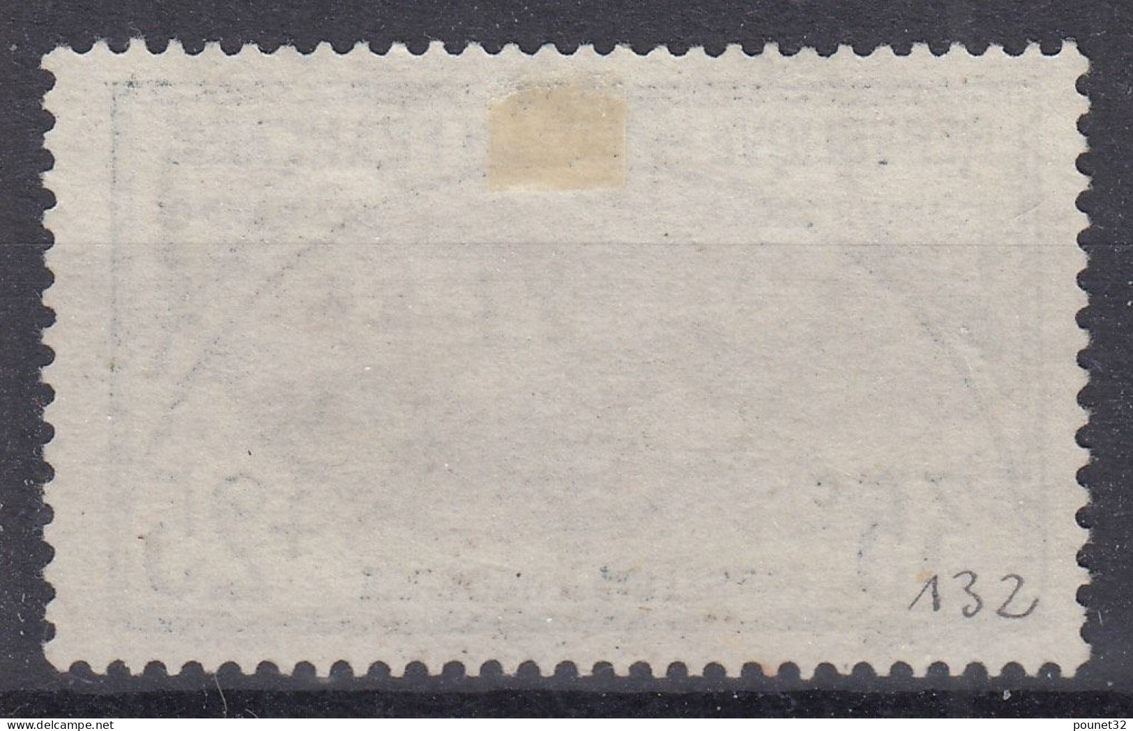 FRANCE 1ère ORPHELIN N° 152 OBLITERATION CHOISIE - BON CENTRAGE - COTE 165 € - Oblitérés